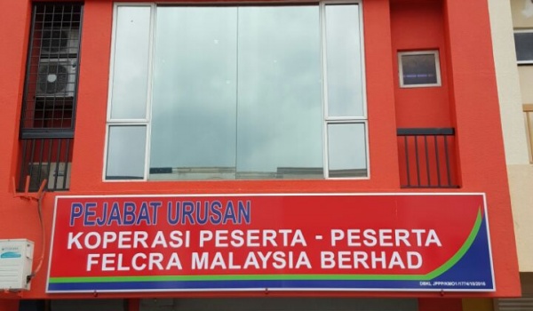 Koperasi Peserta-Peserta FELCRA Malaysia Berhad (KPFB)